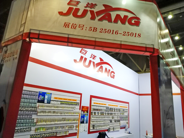 Spend the summer 2015 giant foreign suzhou fishing tackle exhibition a success
